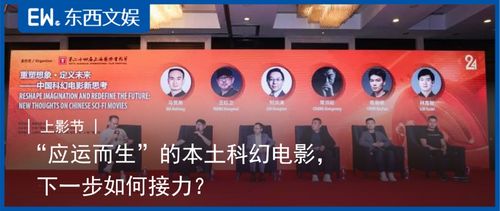 终极影视下载官方下载,专家解析意见-8DM_v3.286