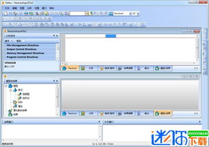 autodesk官方软件下载,现象分析解释定义-完整版_v5.120