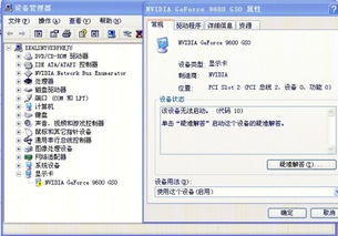 你我贷官方下载,创新方案解析_nShop_v4.986