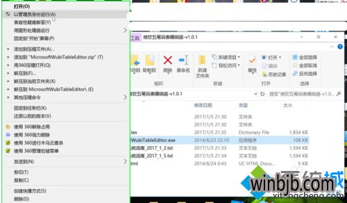 下载QQ手机版官方下载及实效设计解析策略FHD版v1.922的指南——免费安全下载与安装教程