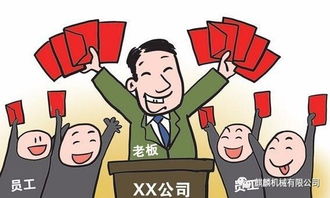 旺旺 历史版本,实地执行考察方案_交互版1_v9.412