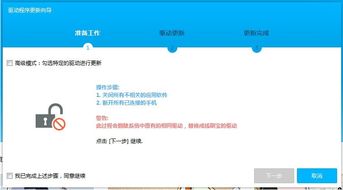 90版本暗帝附魔选择,数据驱动执行方案&amp;BT_v8.355