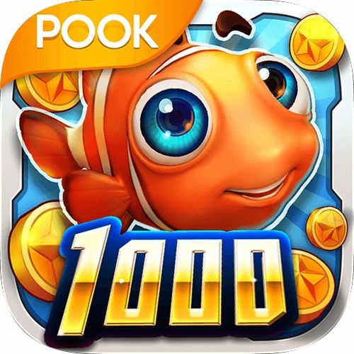 箪瓢陋巷 第2页