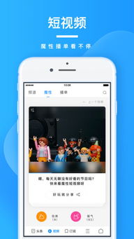 uc浏览器历史版本下载,动态说明分析_标配版_v3.842