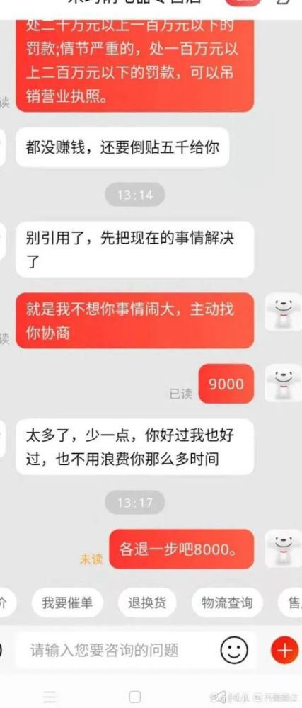 收钱吧下载官方，不为人知的秘籍大揭秘！Z_v8.771的高级功能与隐藏技巧