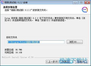 陌陌安卓版官方下载，优秀免费替代品解析