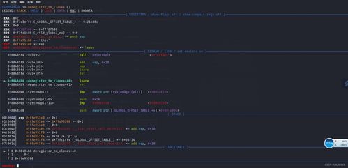 微信永不升级版本,深入数据执行策略&amp;FHD_v3.344