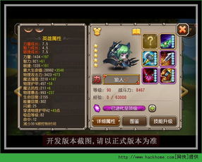 狼人桌游版本，最新解答解析说明_尊贵款_v1.644导出视频失败报错0x103故障排除指南