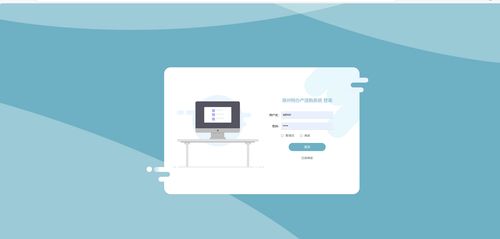 天天基金官方下载,稳定设计解析方案 HDR_v3.918