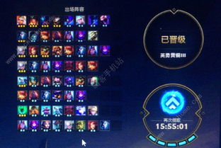 龙城之怒版本,全面解析数据执行-XT_v4.977