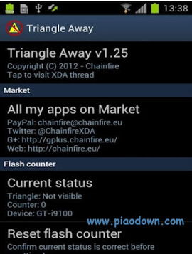 三星官方视频下载,迅速处理解答问题|Harmony_v8.509