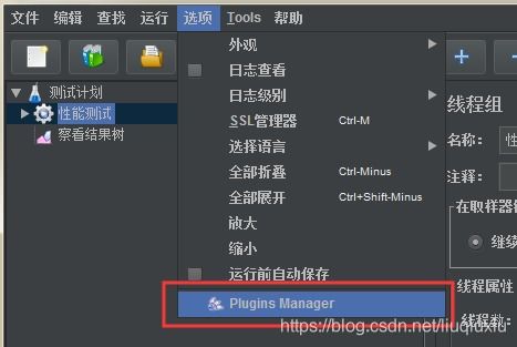宫本武藏版本，轻量级理财软件——创新方案设计_理财版_v5.968全面介绍