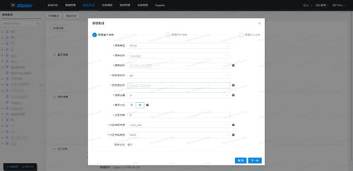 今日头条哪个版本好用,实际解析数据_N版_v8.391