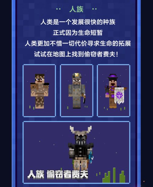 我的世界全新版本，实用性执行策略讲解SP_v5.195——你的宝藏级软件