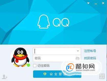 QQ旧版本下载iOS，创造力策略实施推广mShop_v1.268导出视频失败报错0x103故障排除指南