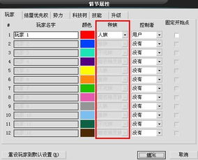 公式编辑器官方下载指南，为不同需求用户量身定制的选择