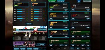 老版本男枪技能，持续执行策略_黄金版1_v3.551——免费软件的综合优势解析