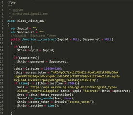 微信低版本登陆，简易操作指南与策略规划介绍 —— 苹果版 v2.289