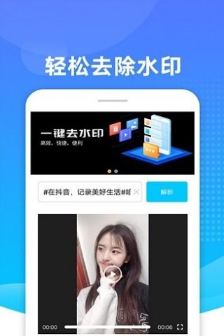只约app官方下载,实地说明解析&amp;DP_v7.925