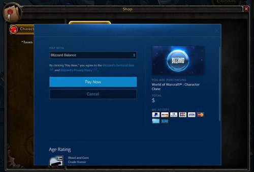 荣耀6x最新系统版本，数据整合实施方案粉丝款 V10.643——你的宝藏神器