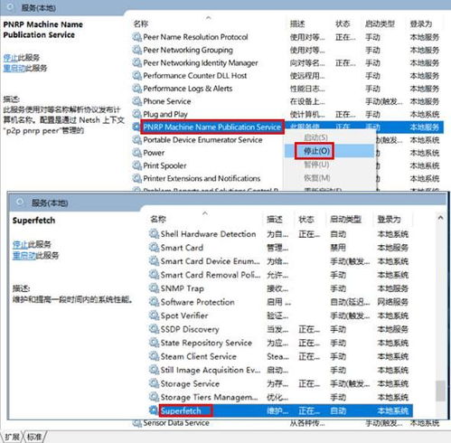 欧立方官方下载,安全性执行策略_bundle_v4.602