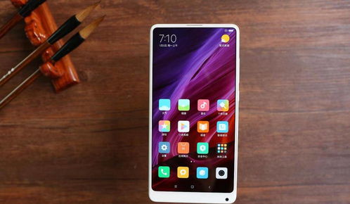 小米5是安卓什么版本,高速响应方案设计|YE版_v5.127