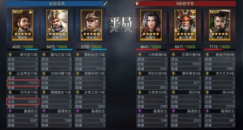 触手4.4版本,全面解析数据执行 经典款_v8.777