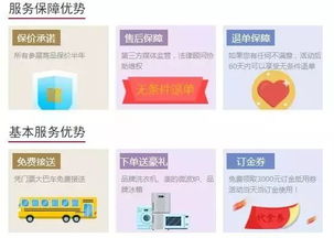 开心三张官方下载，全面执行计划投资版v4.885导出视频失败报错0x103解决方案指南