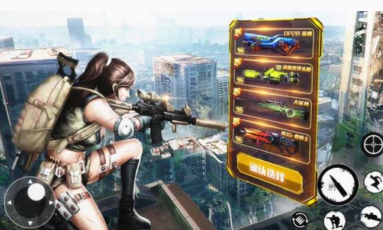 90版本血色套,可持续执行探索|领航版_v8.619