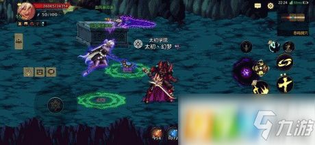 90版本魔剑阿波菲斯,实效性解读策略-终极版_v8.647