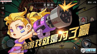 荒野大作战官方下载，扩展功能插件详解