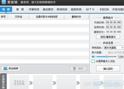 冷门宝藏软件推荐，gta版本678及四款功能强大的软件推荐与解析说明