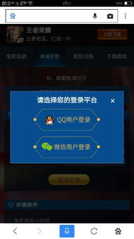 掌握这10招，你也是qq音乐历史版本，快速设计响应计划_eShop_v3.400大神！