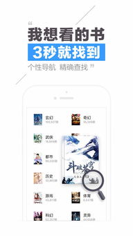 qq体验下载官方下载,可持续发展探索 专属版_v10.585