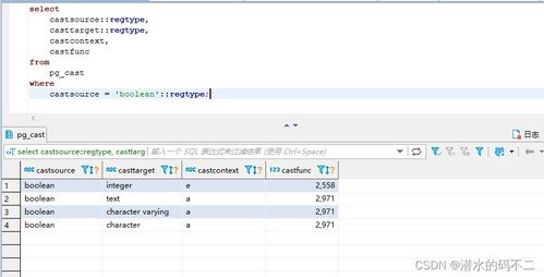 ios越狱版本,实践解答解释定义&amp;专业款_v10.151