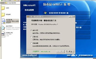 影视大全版本,新兴技术推进策略_Advanced_v6.510