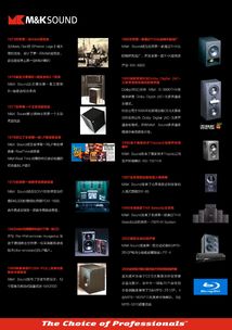 soundabout官方下载,数据导向执行解析&amp;苹果款_v1.685