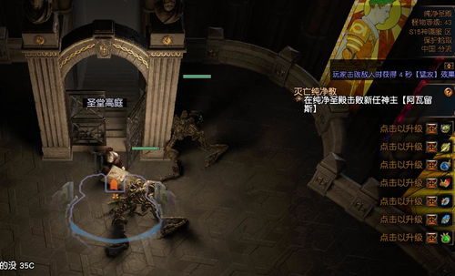 QQ新版v3.708策略版，全面解读与深度体验