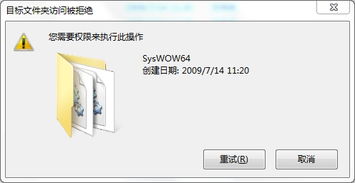 给力助手官方下载,全面分析数据执行_Tablet_v4.709