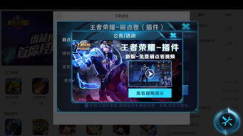 彩八官方下载必备软件/插件/素材网站合集——同行珍贵分享