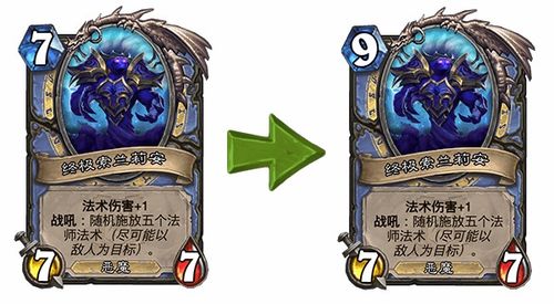 2025年10月 第10页