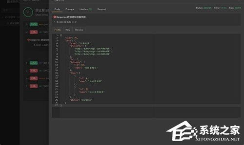 残霞官方下载,真实数据解释定义_视频版_v9.623