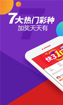 e联app官方下载,权威分析解释定义-Prime_v10.185