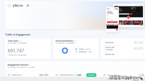 2025年10月 第4页