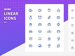 sline官方下载,安全设计解析方案&amp;W_v10.239