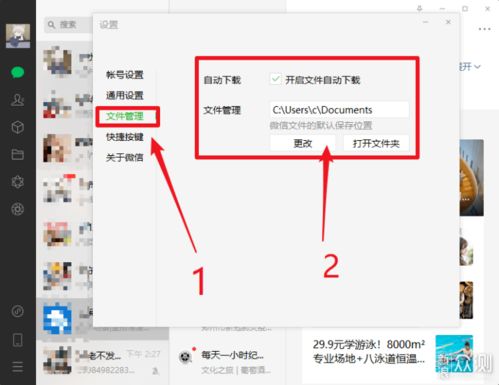 掌握这10招，你也是wagaa官方下载，快速设计响应方案_VR版_v2.779大神！