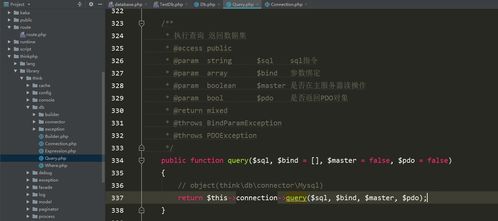 傲视版本传奇,数据解析计划导向 3K1_v2.862