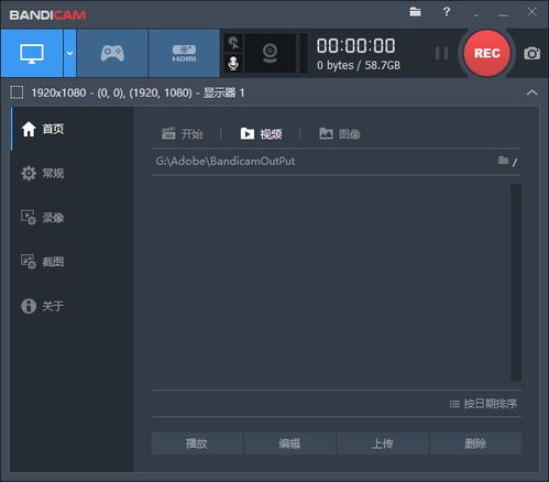解锁新技能！奇特小众软件wlan宝VR版_v9.261，带你探索未知世界，官方下载指南大解密！