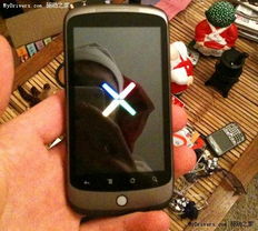 手机飞车官方下载，迅捷解答方案设计Nexus_v6.712——提升个人与团队效率的理想办公软件