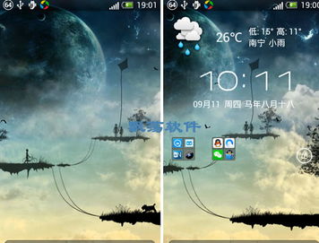 pic官方下载地址,动态解析说明|Harmony款_v5.508